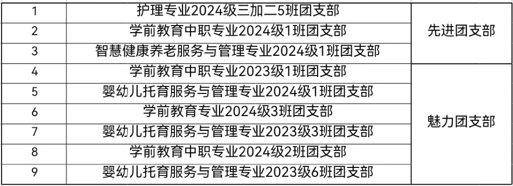 微信图片_20250530150034.jpg