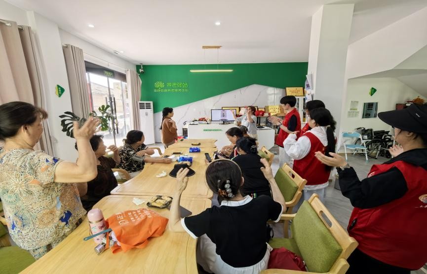 图片2.jpg