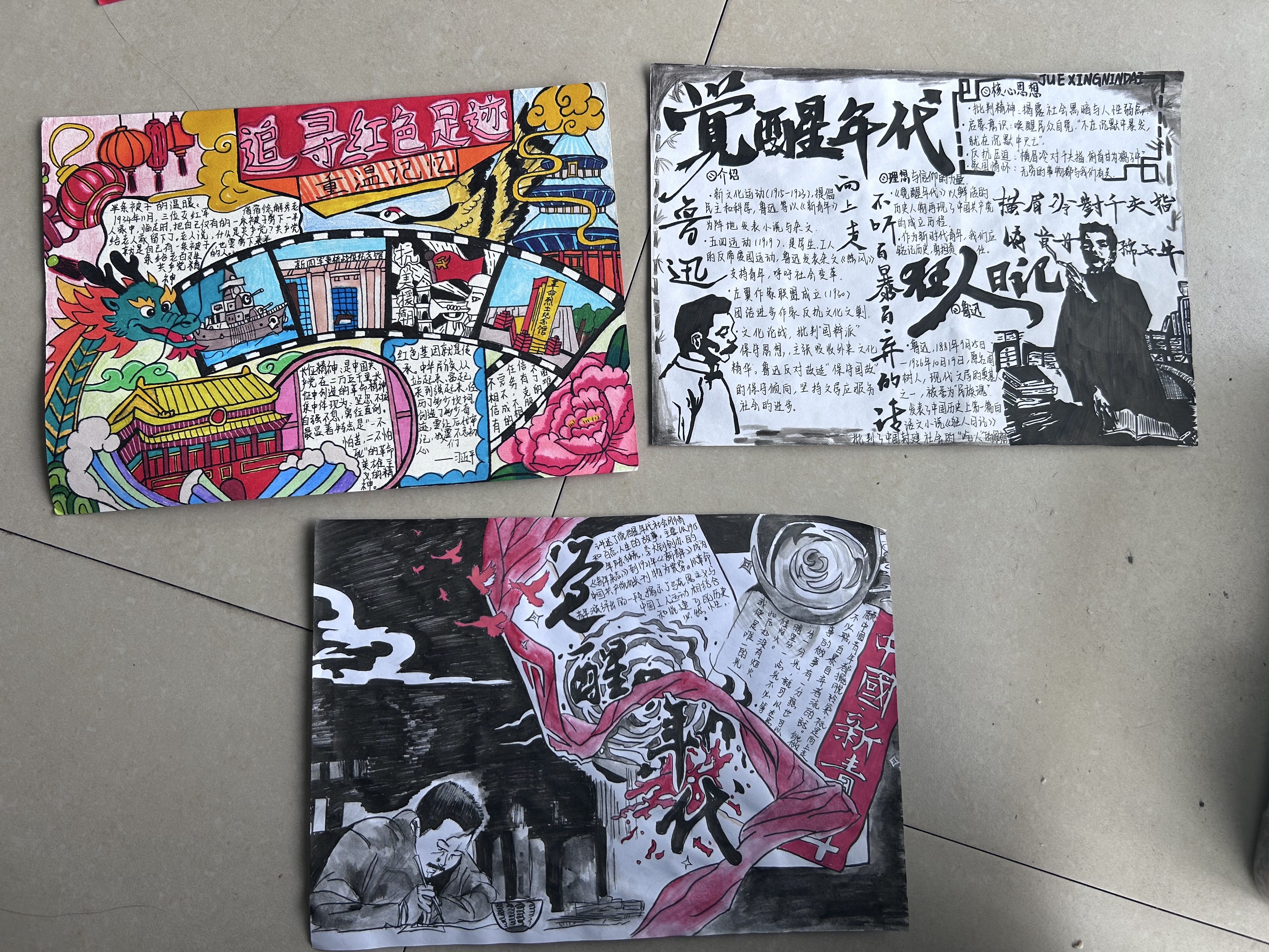 微信图片_20250611170720.jpg