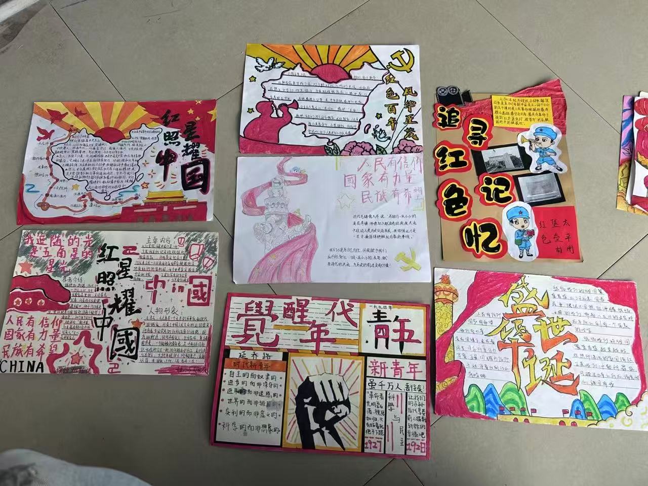 微信图片_20250611170727.jpg