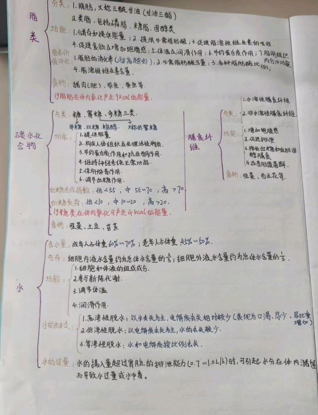 微信图片_20250611171001.jpg