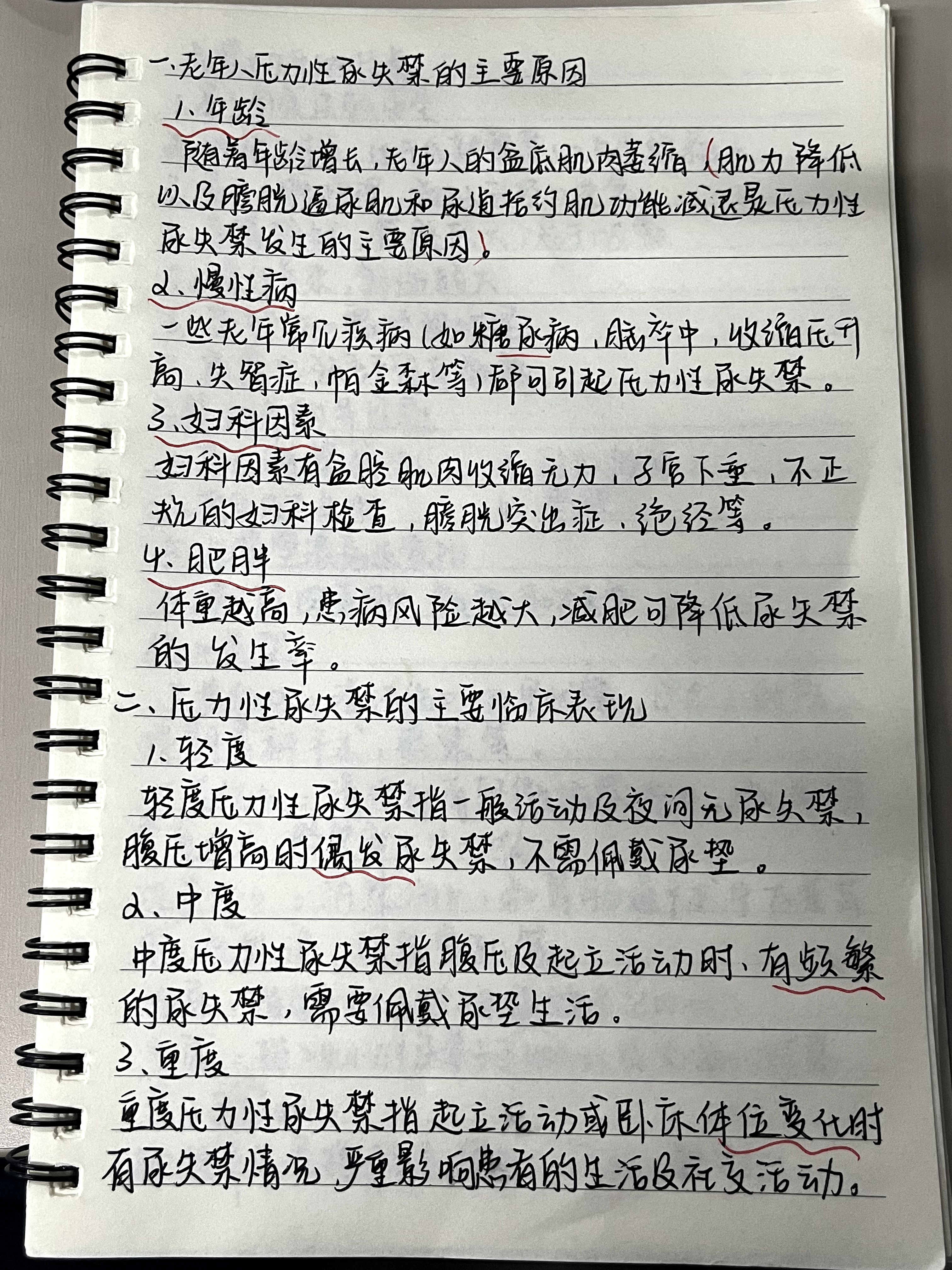 微信图片_20250612165038.jpg