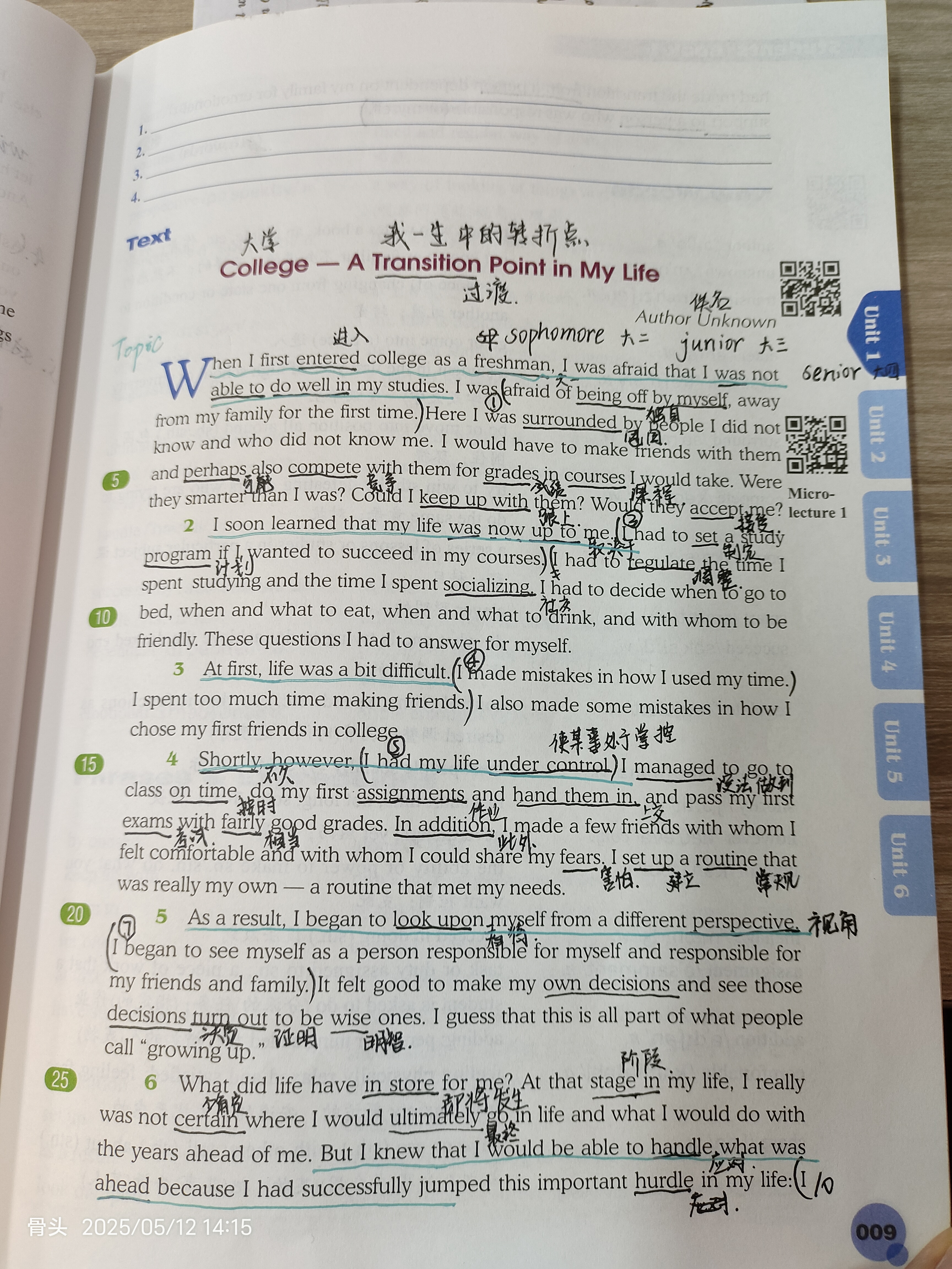 微信图片_20250612165357.jpg