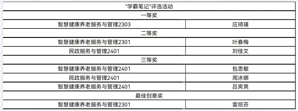 微信图片_20250611171357.jpg