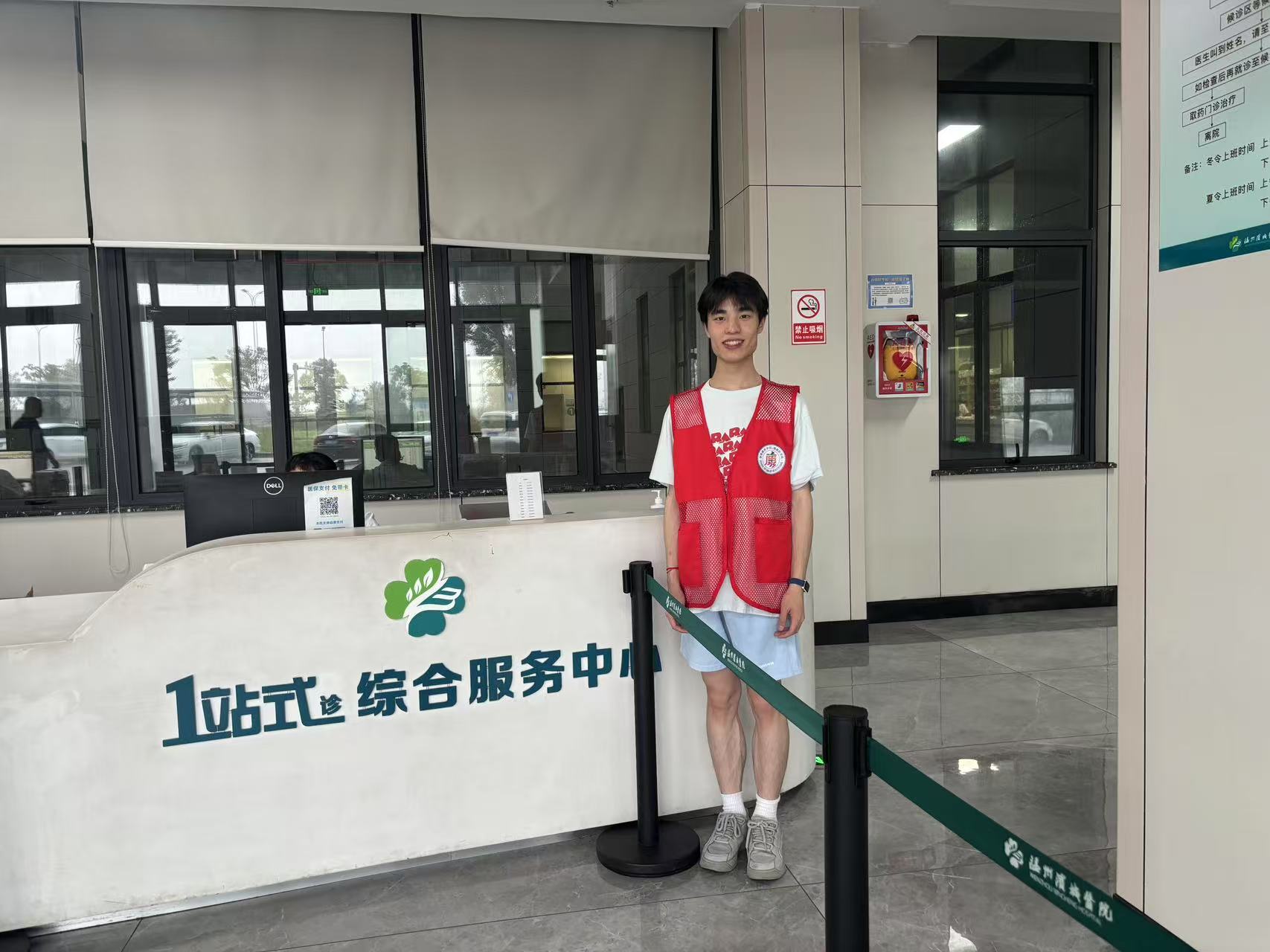 微信图片_2025-06-15_172228_176.jpg