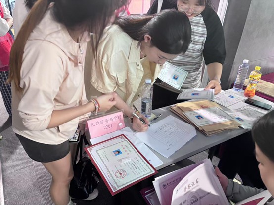 图片9.jpg