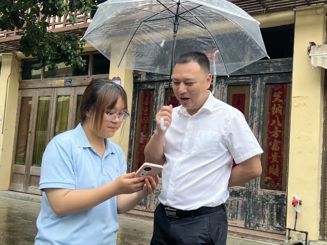 微信图片_20250713203541.jpg