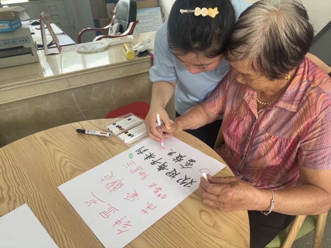 微信图片_20250713205200.jpg
