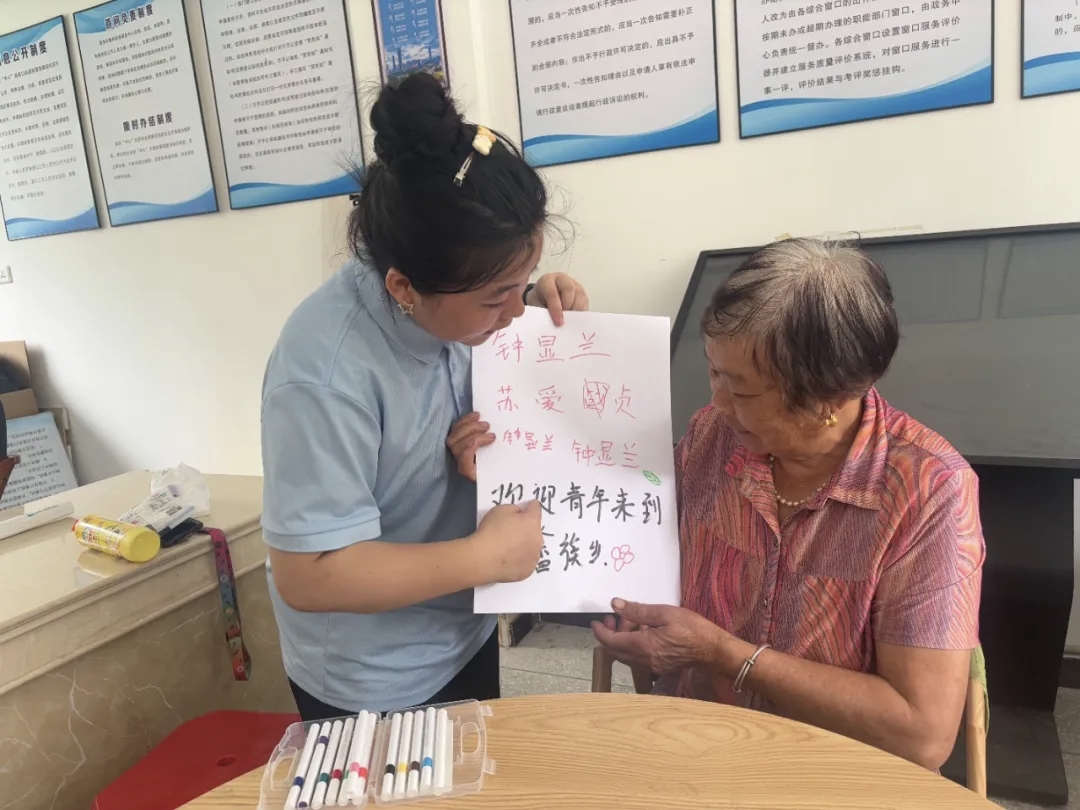 微信图片_20250713205212.jpg