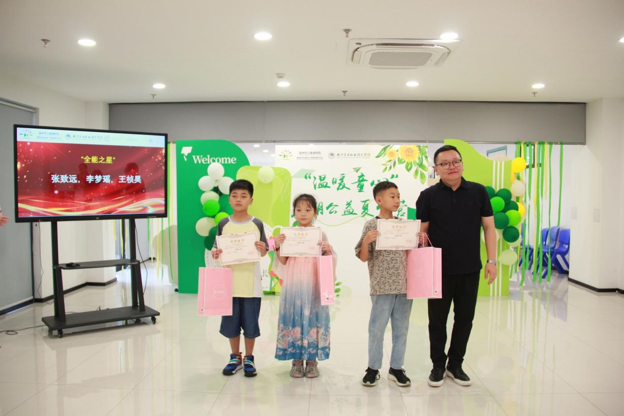 图片6.jpg