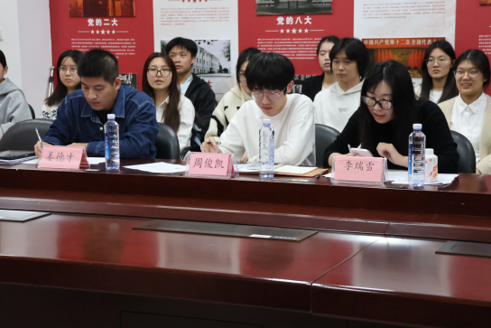 微信图片_20251112211839.png