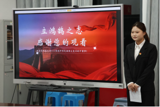 微信图片_20251112212035.png