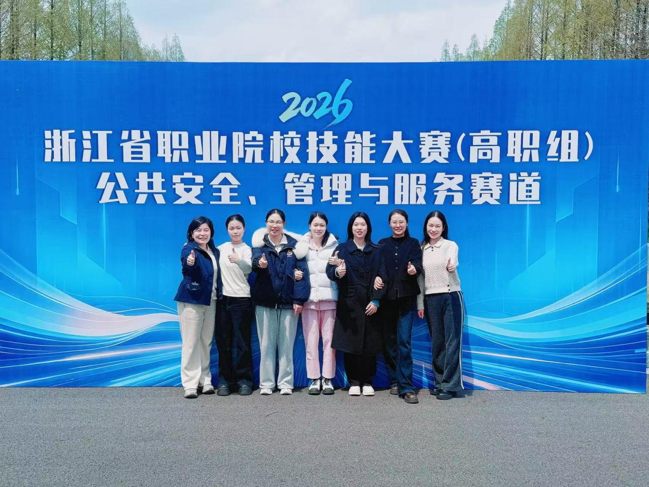 图片6.png