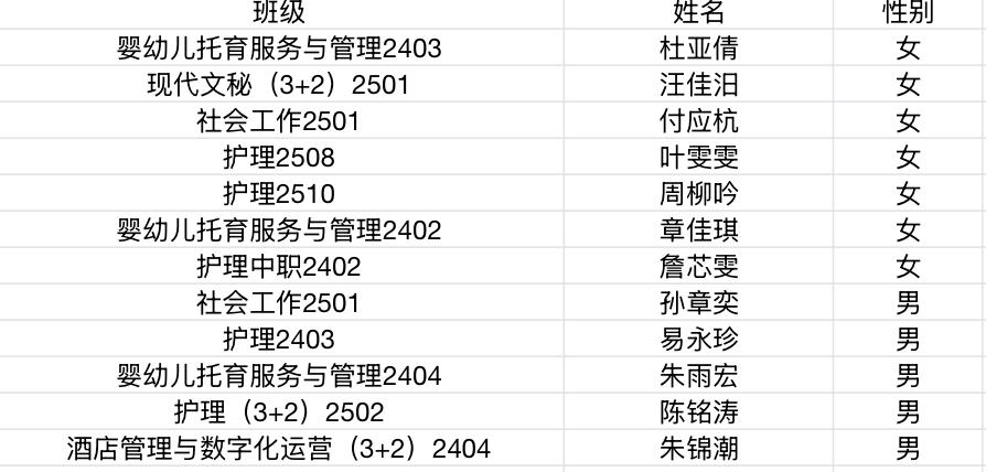 图片11.png