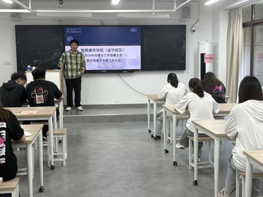 微信图片_2026-05-10_231650_145.png