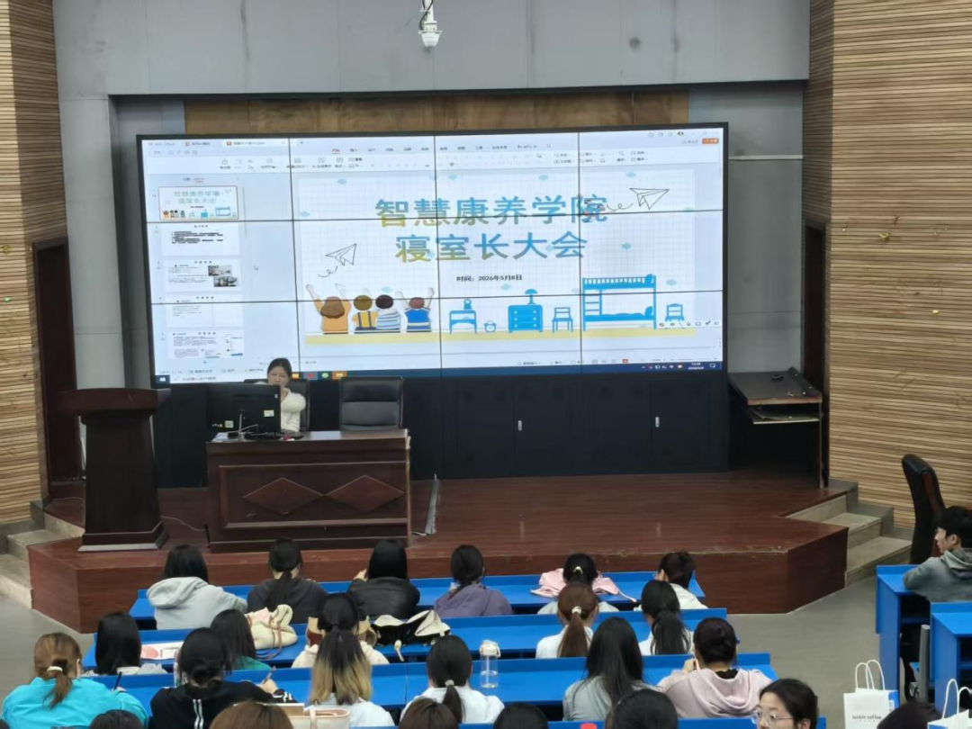 微信图片_2026-05-10_232717_882.png