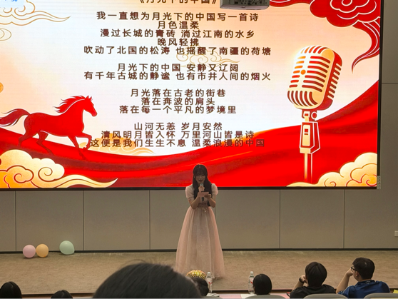 图片12.png