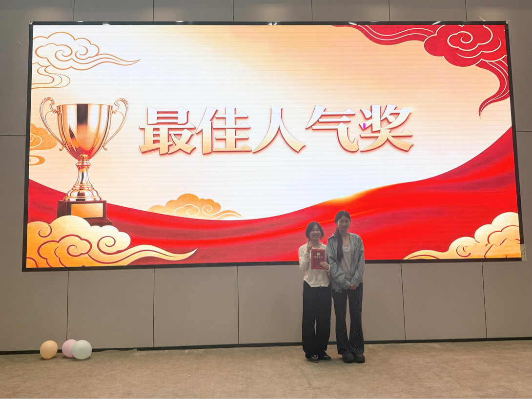 图片23.png