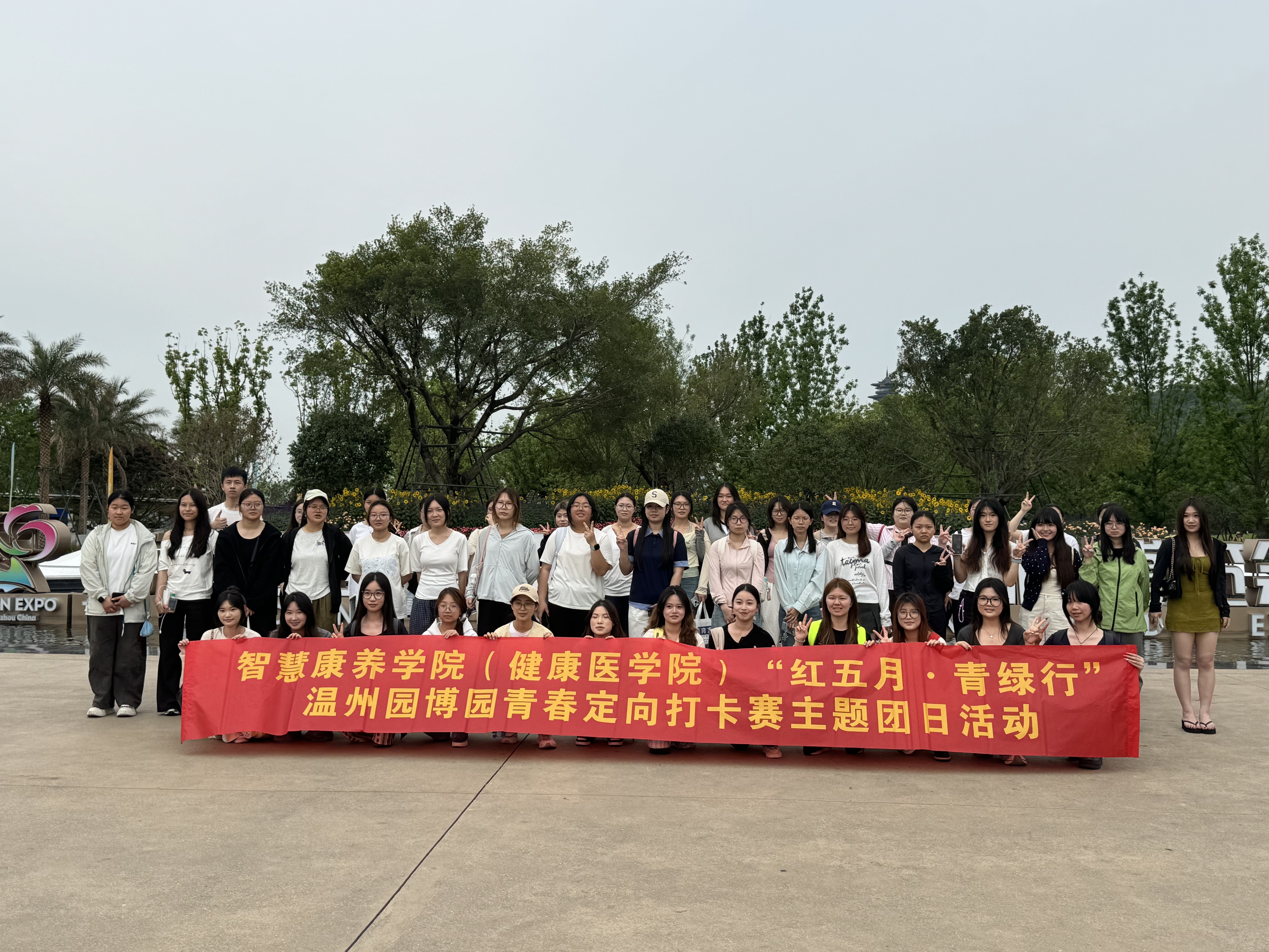 微信图片_20260513220258_350_280.jpg