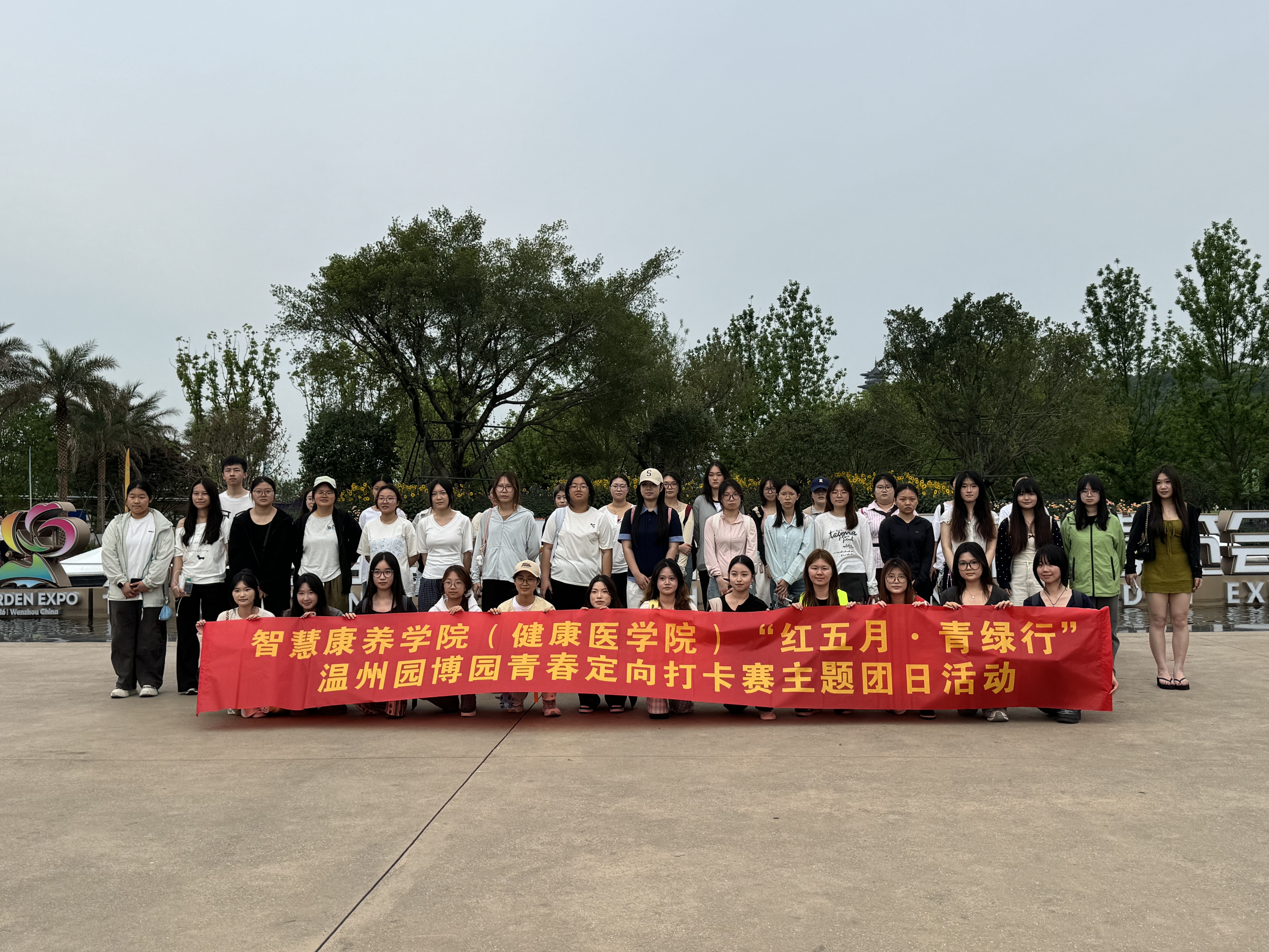 微信图片_20260513220301_351_280.jpg