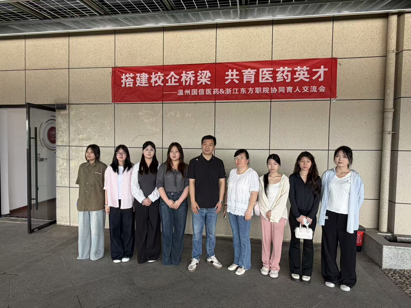 微信图片_20260513155858_66_129.jpg