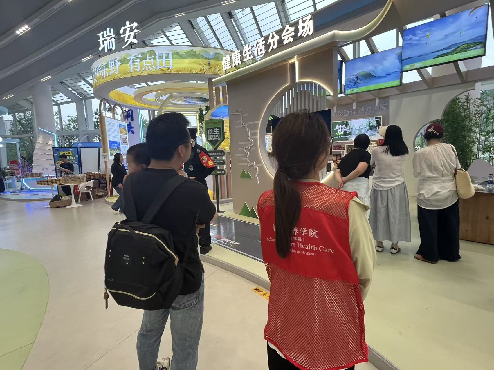 图片7.png