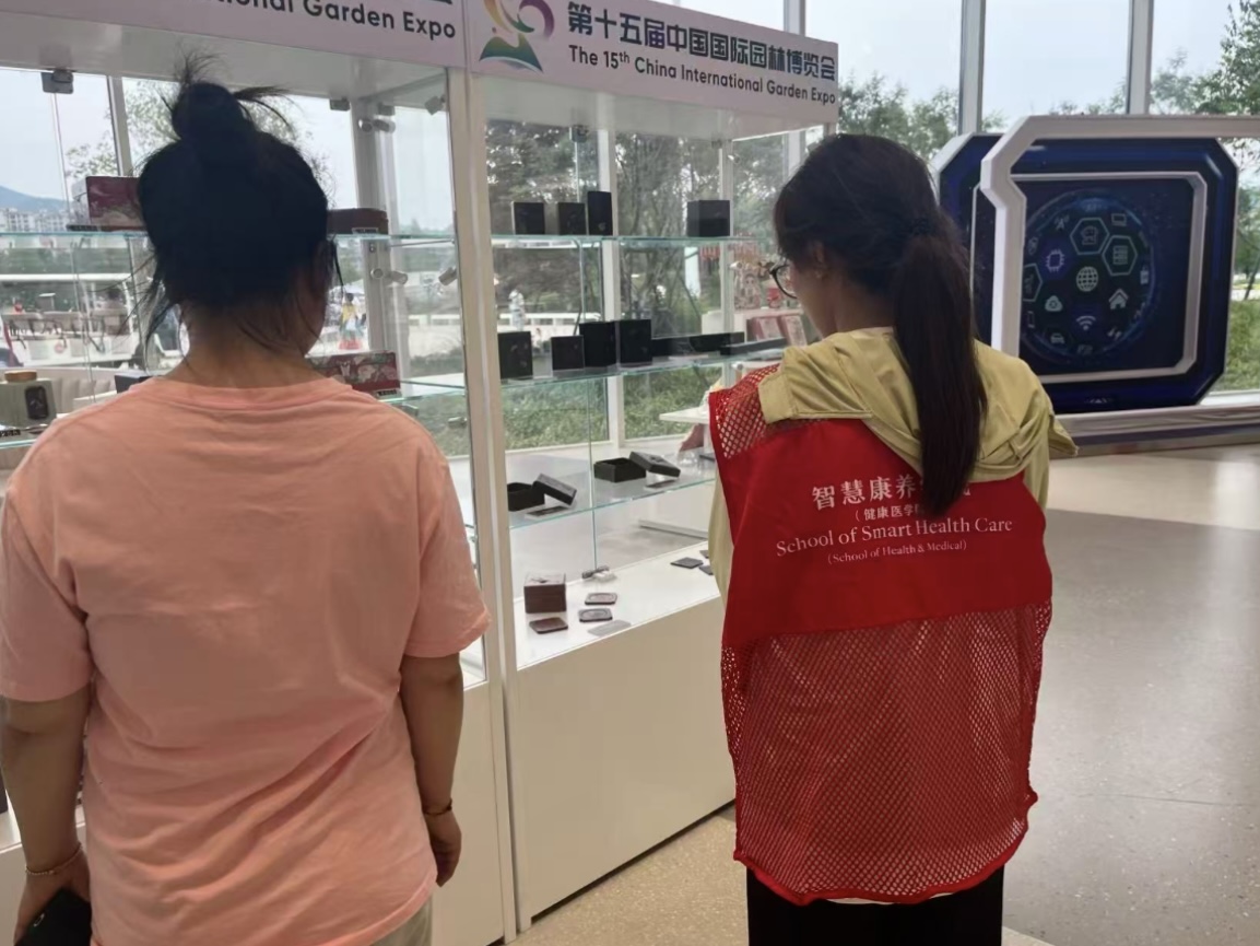 微信图片_20260516223225_100_229.jpg