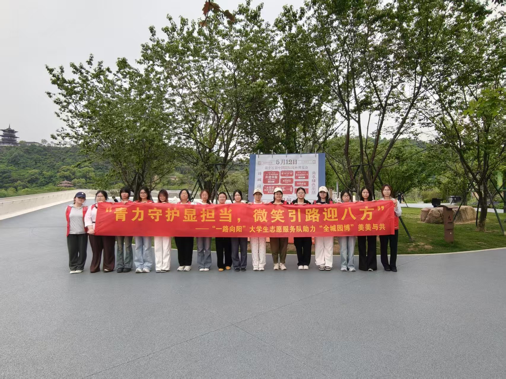 图片18.png