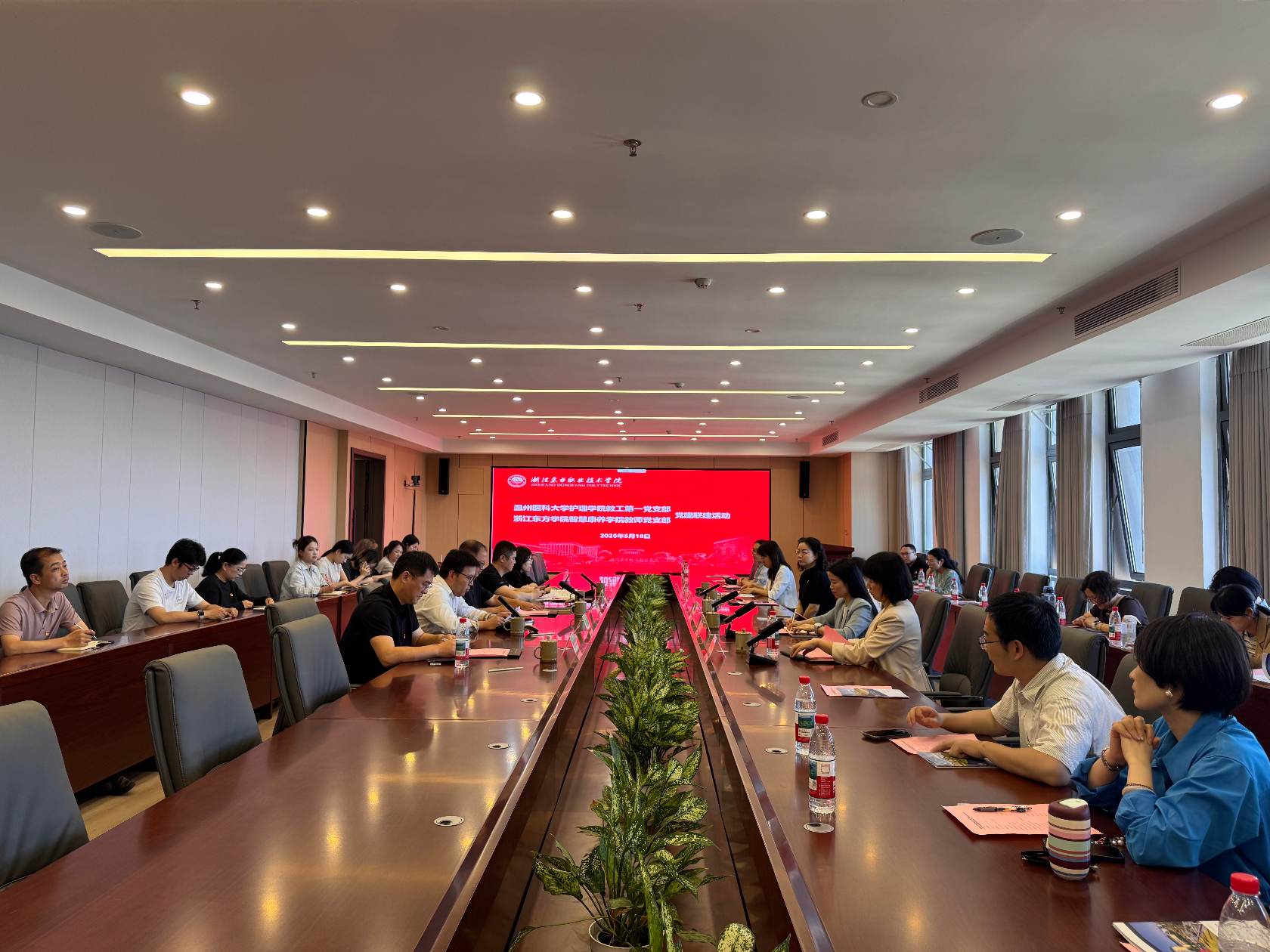 微信图片_20260519213905_243_16.jpg