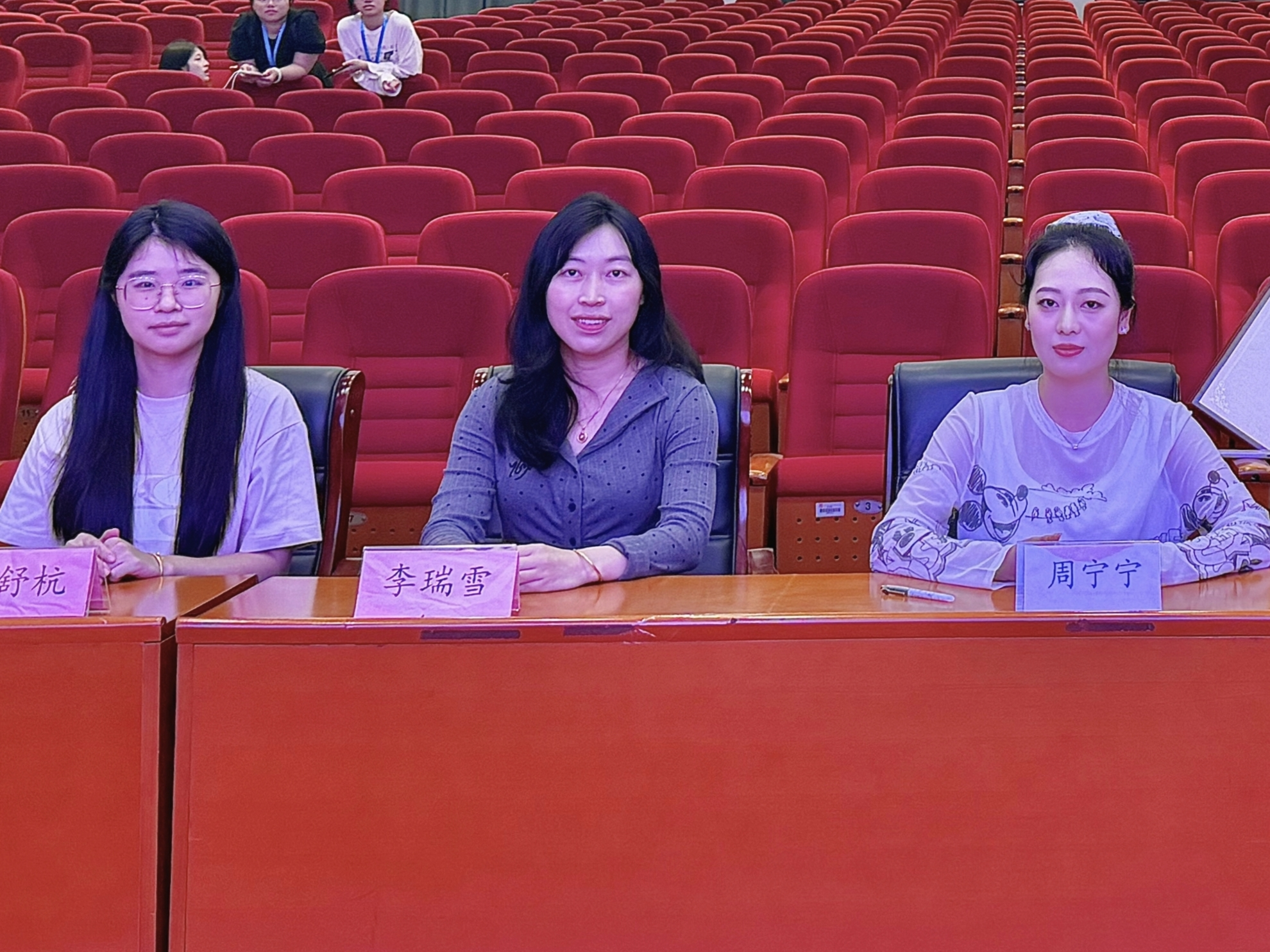 图片7.png