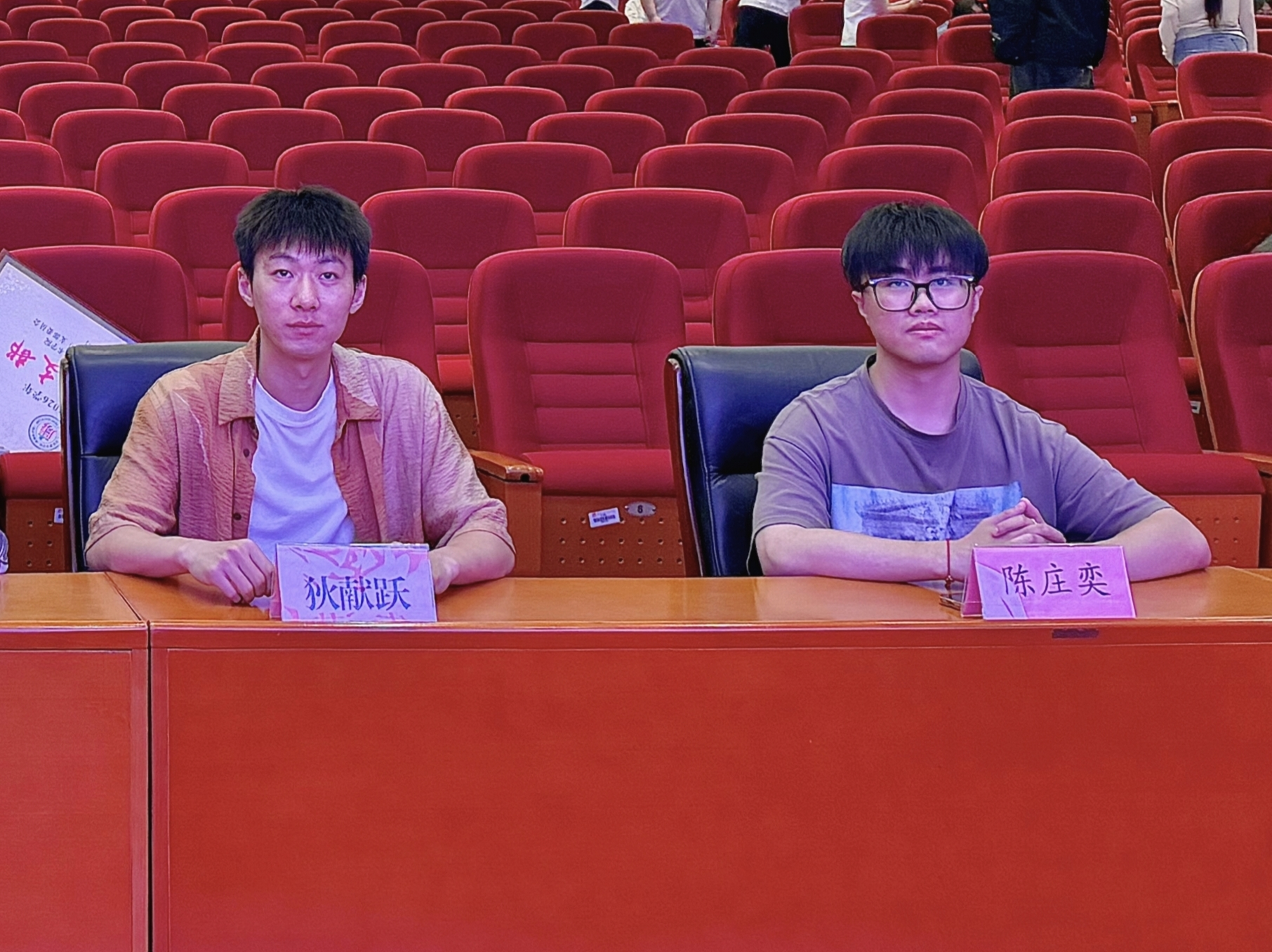 图片8.png