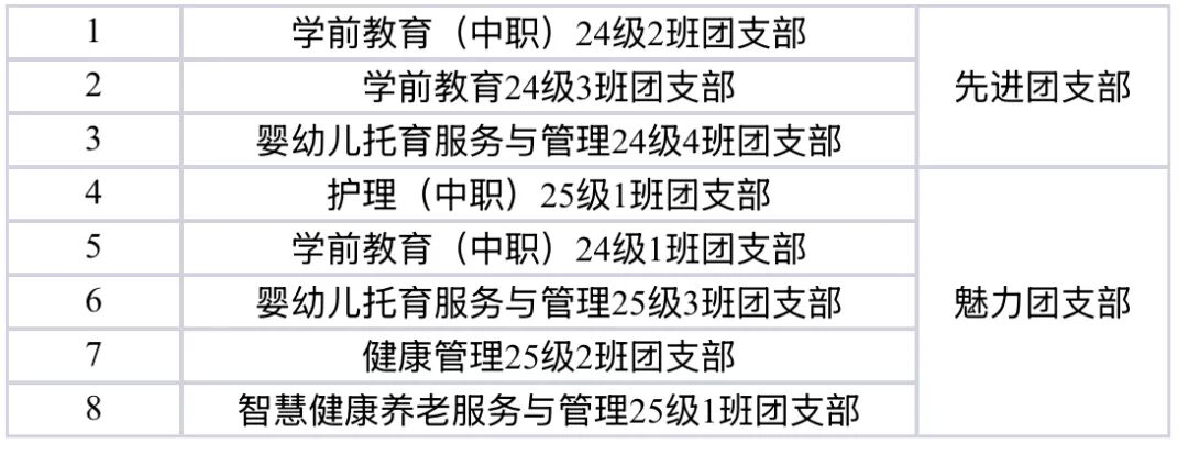 微信图片_20260522114902.jpg