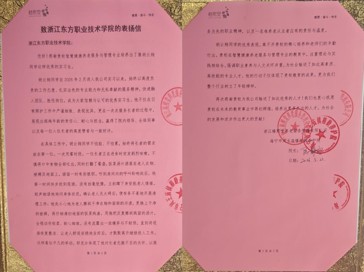 图片8.png