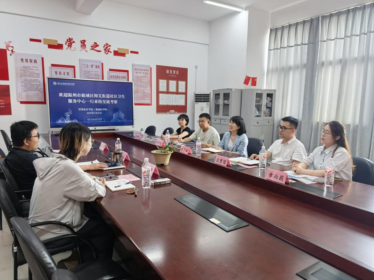 图片16.png