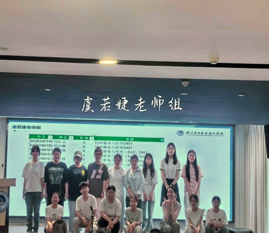 图片6.png