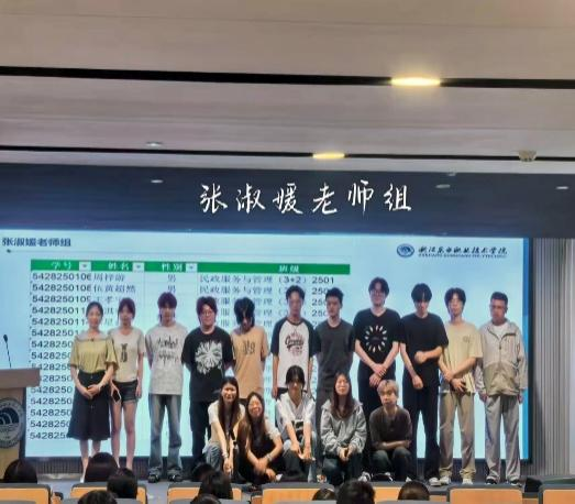 图片7.png
