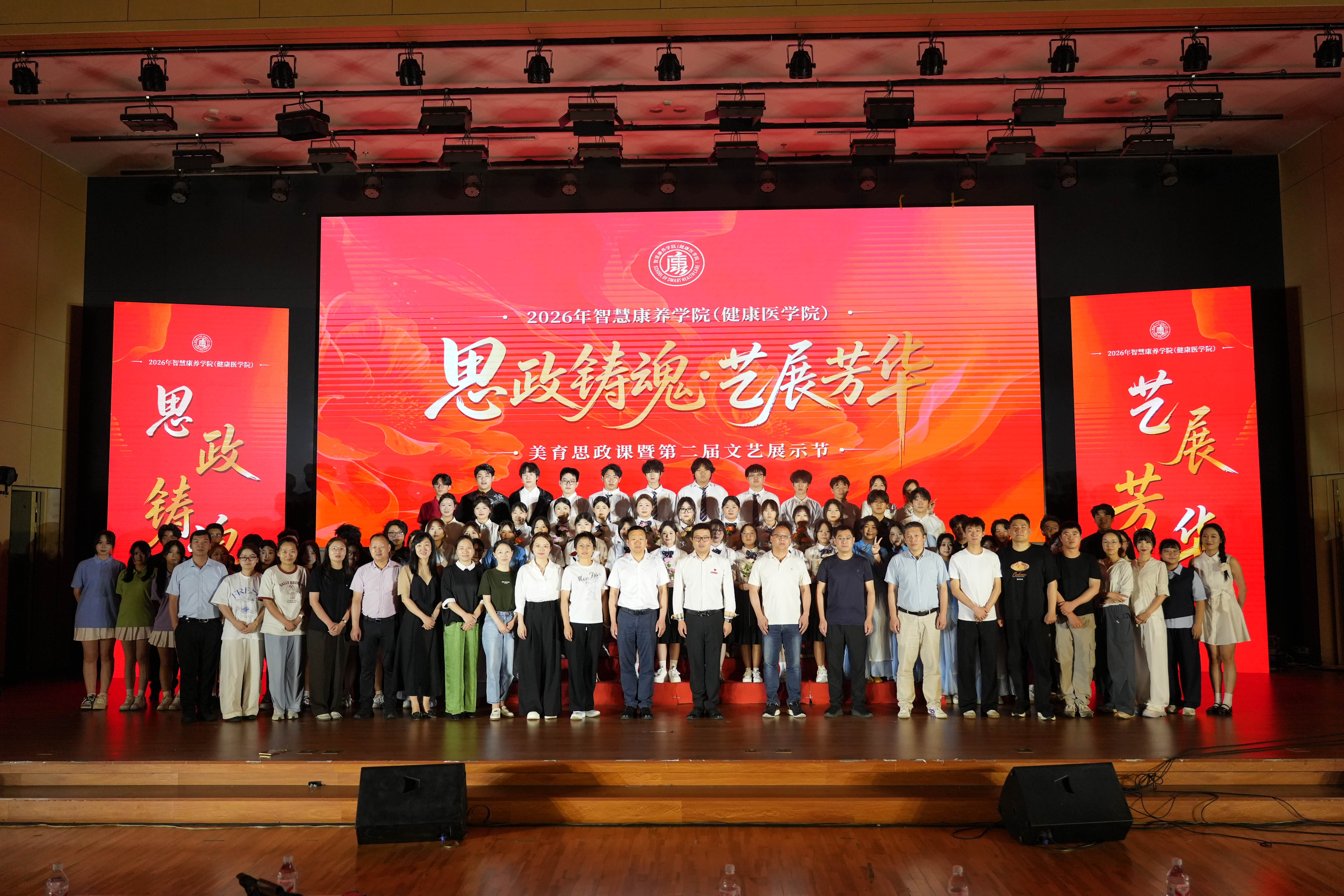 微信图片_20260531101433_7544_768.jpg