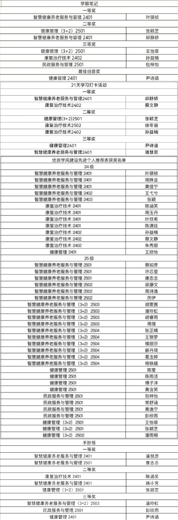 微信图片_20260607184812_117_18.jpg