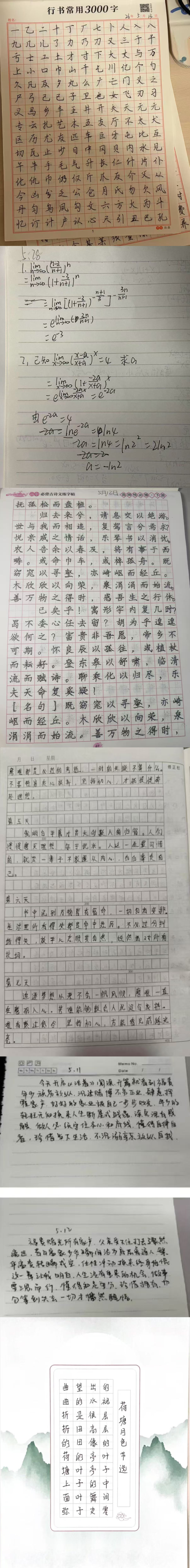 微信图片_20260608214534_153_18.jpg