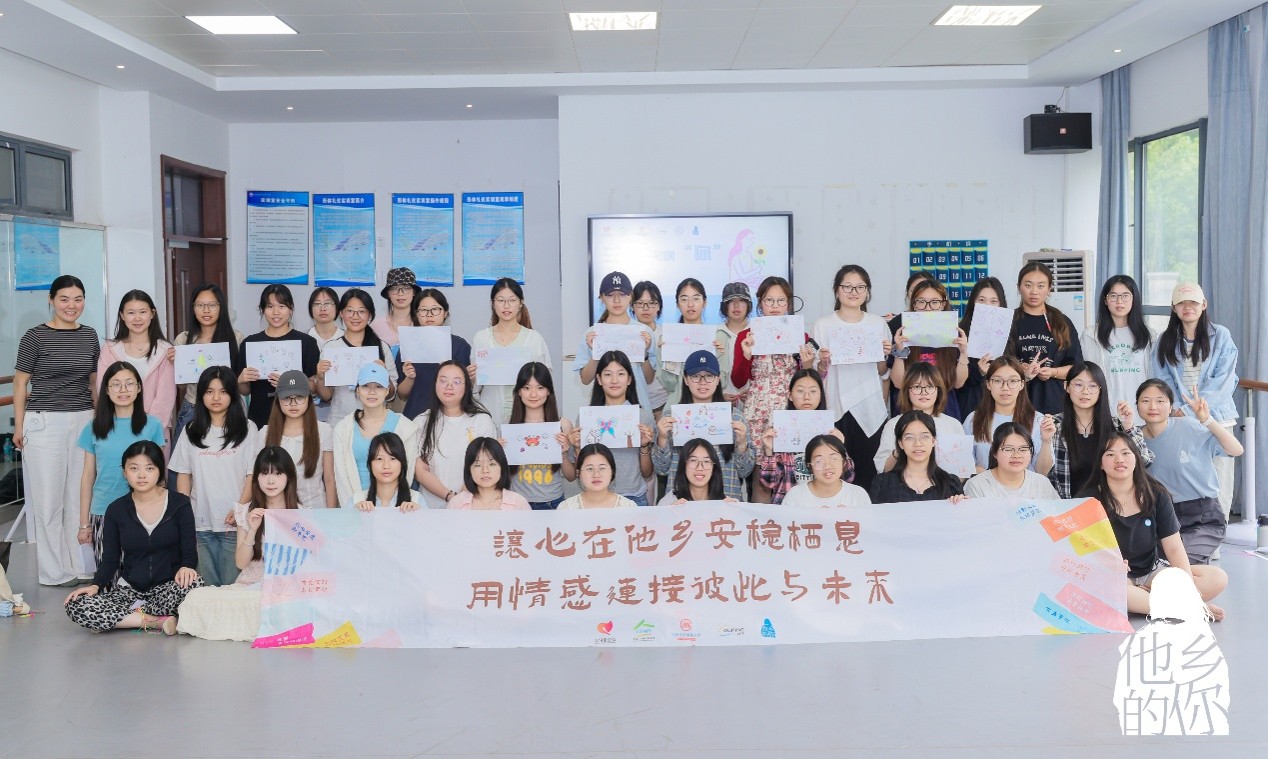 图片3.jpg