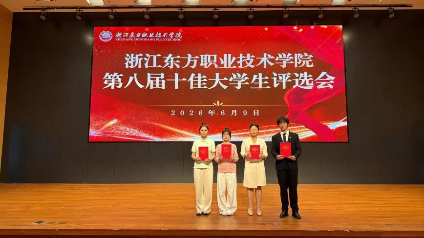 图片18.jpg