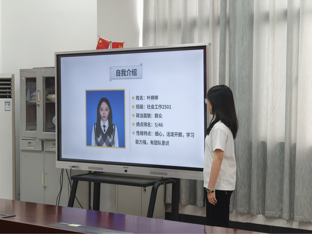 图片11.png