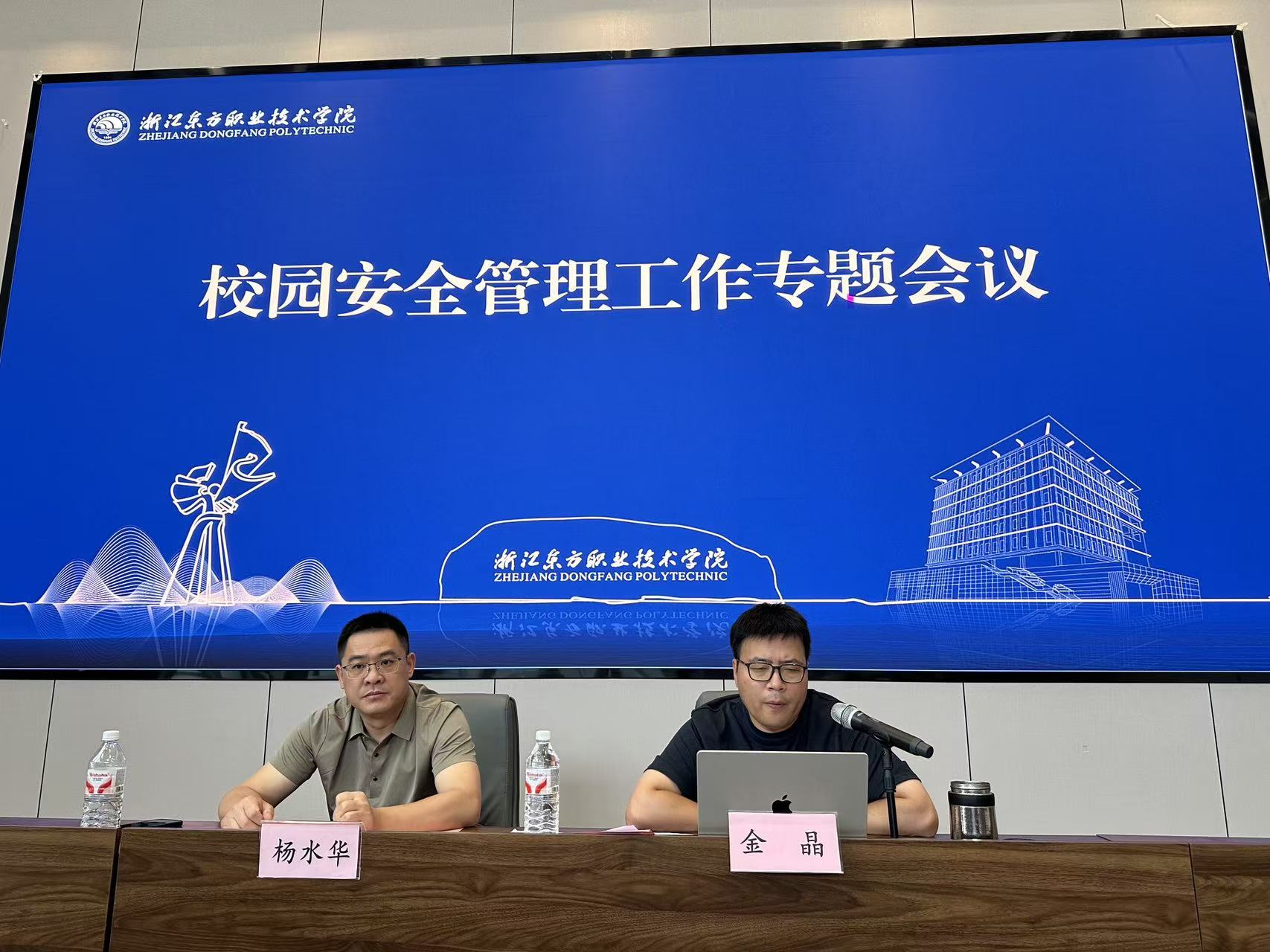 微信图片_20260620191108.jpg