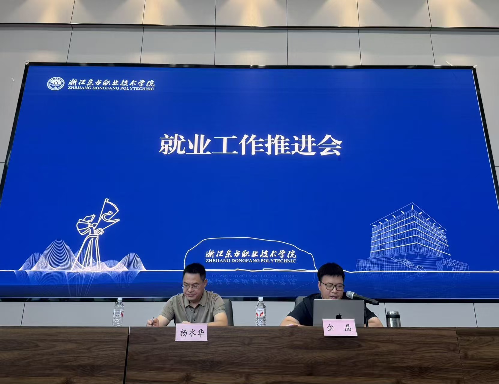 微信图片_20260620191119.jpg