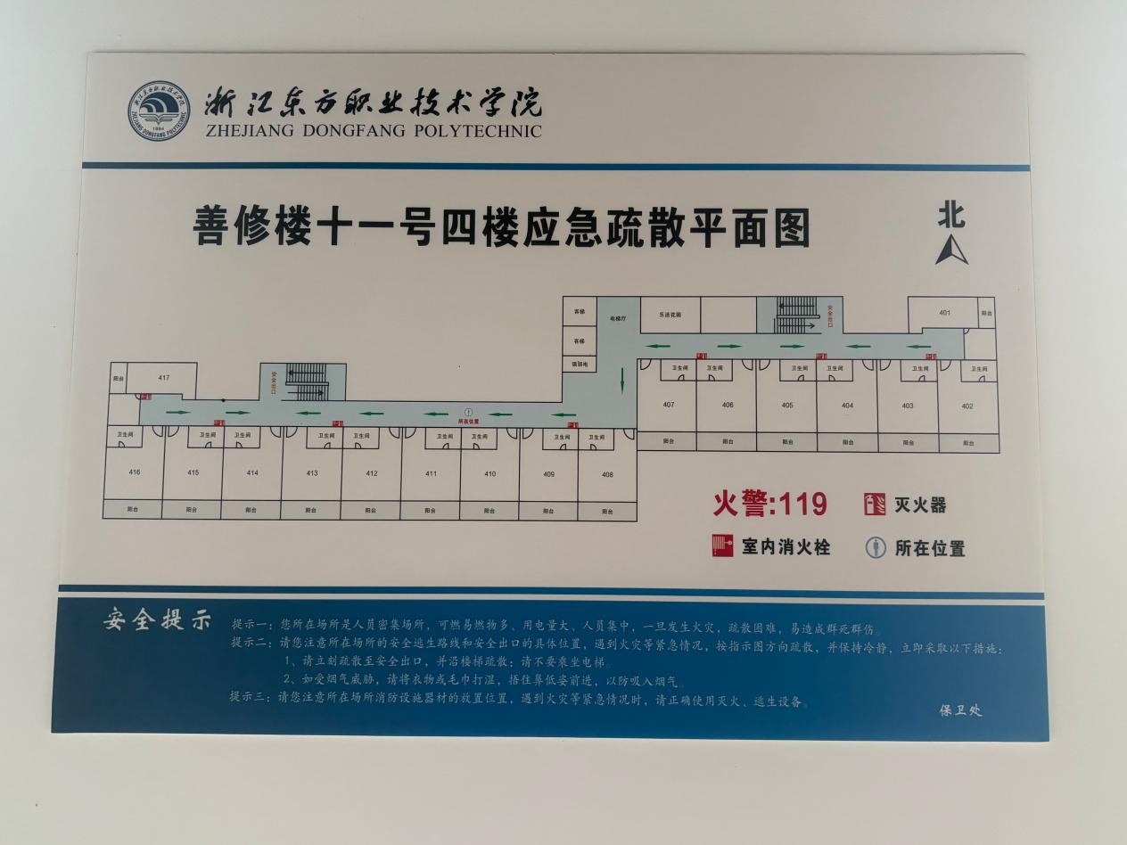 图片9.jpg