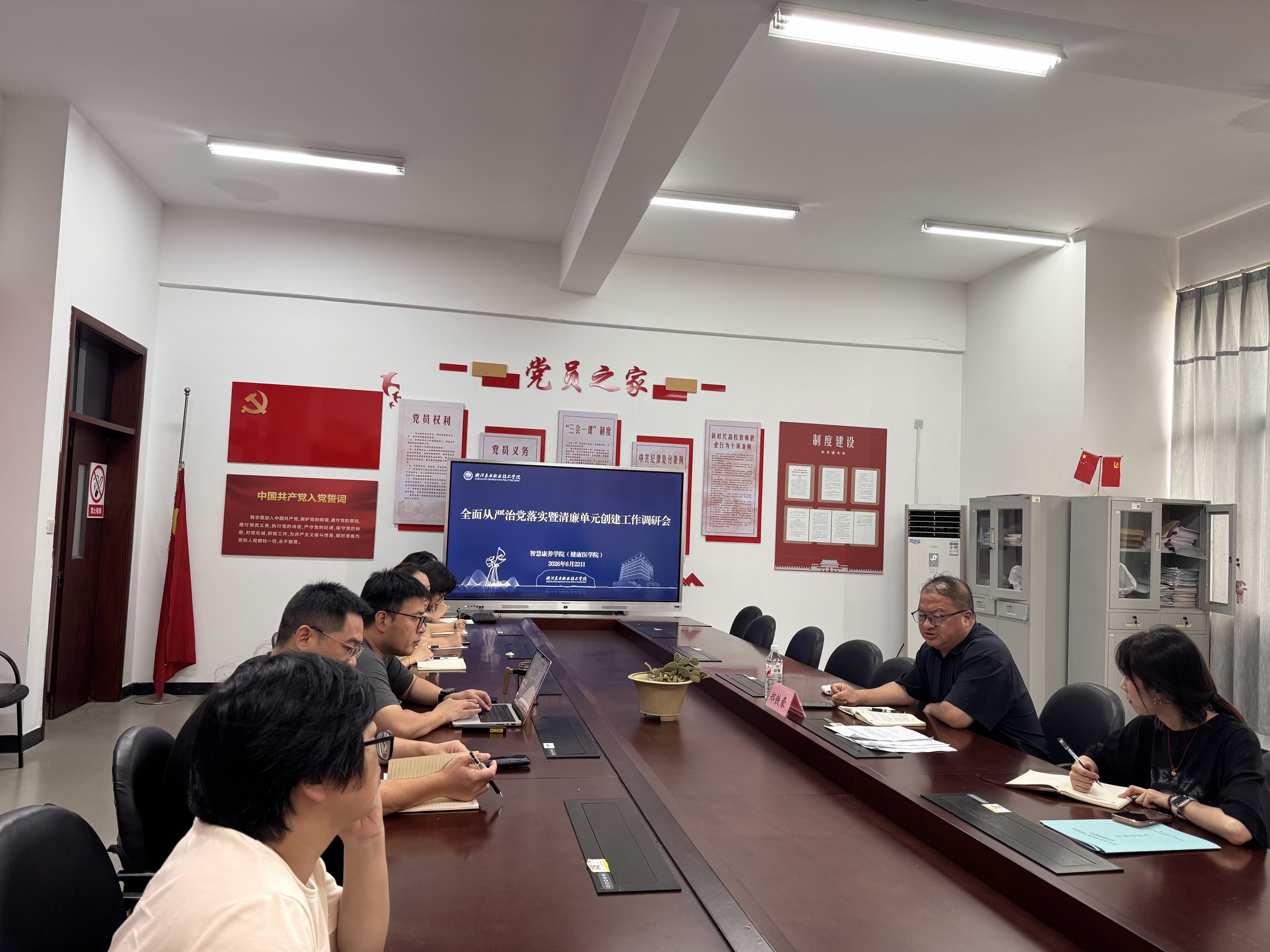 微信图片_20260625204643_22_2.jpg