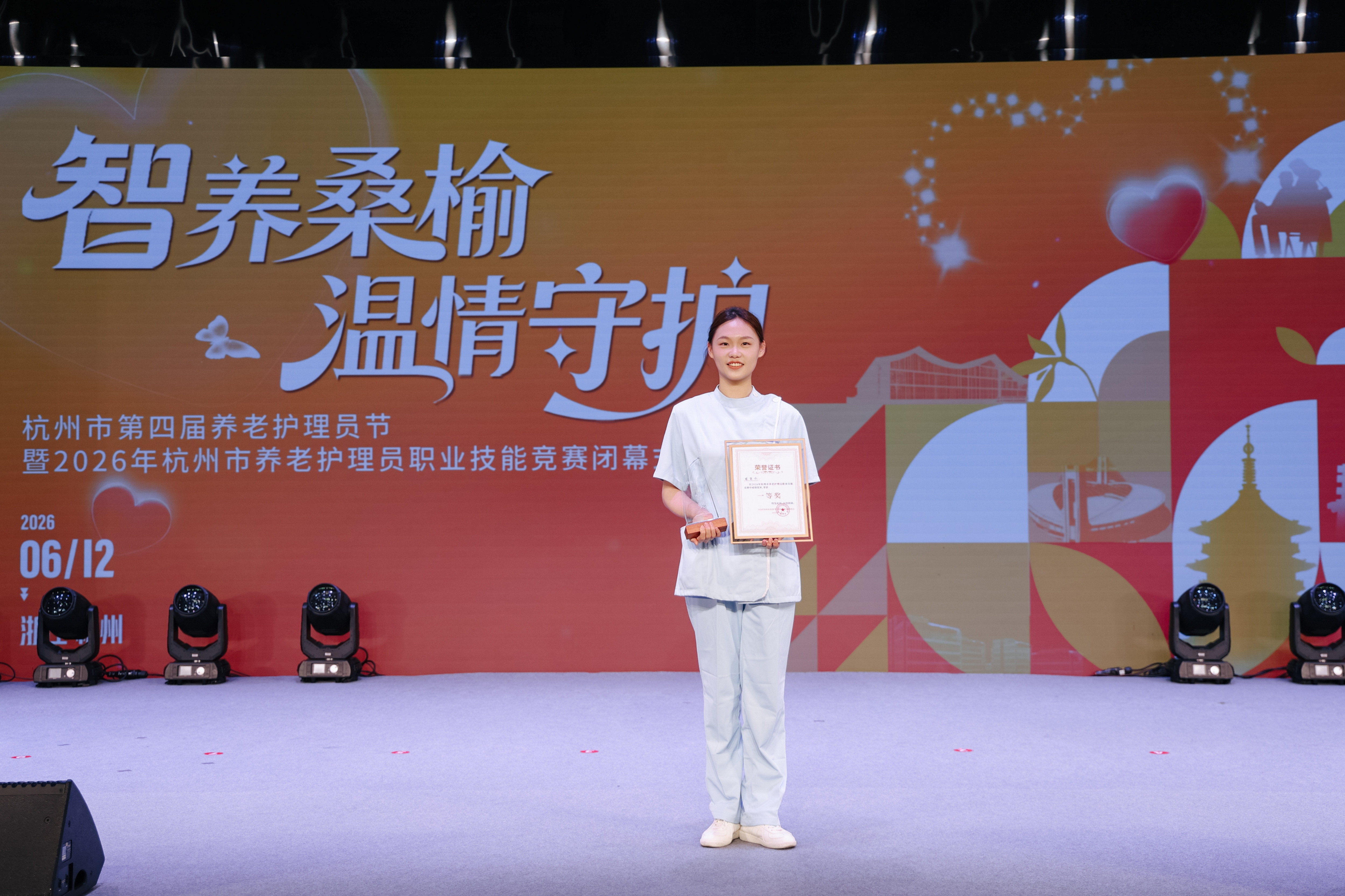 微信图片_20260727192626_7_2.jpg