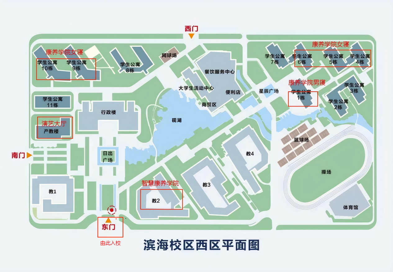 图片8.png