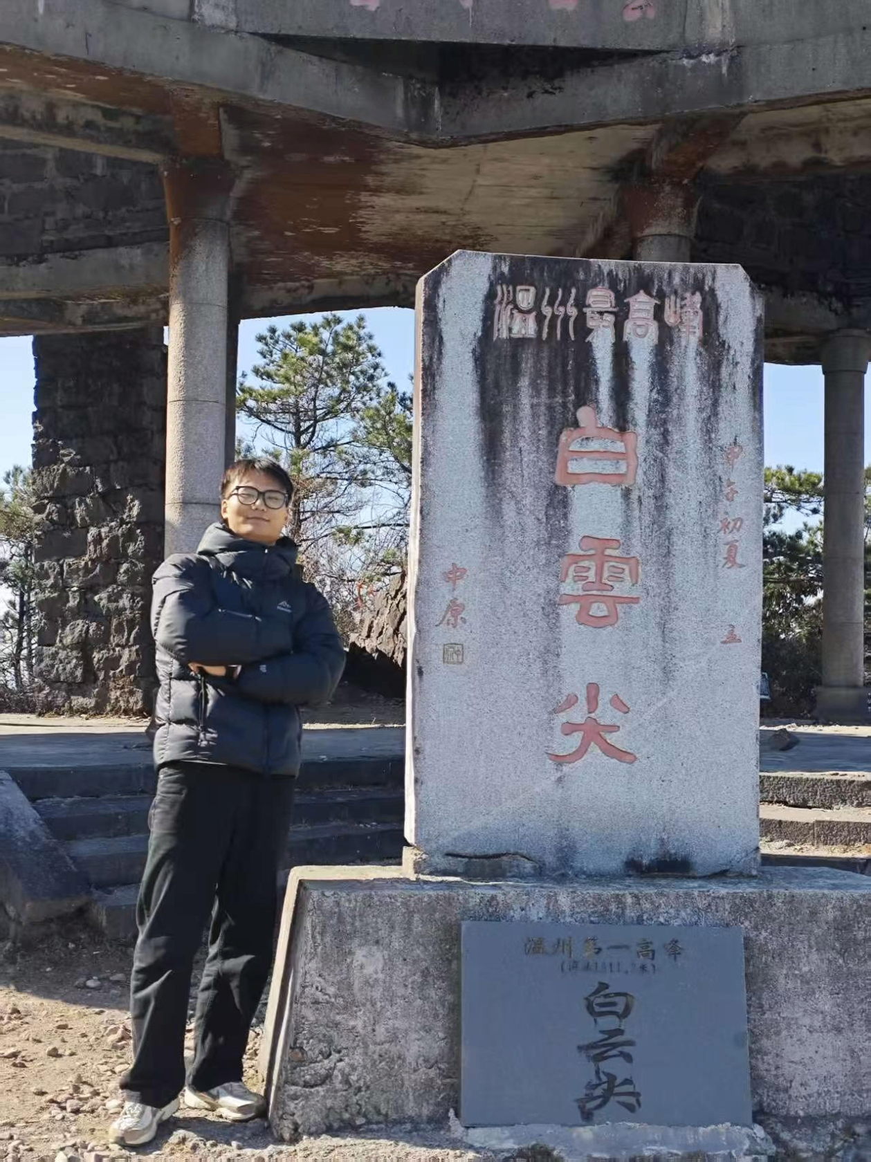 图片3.png