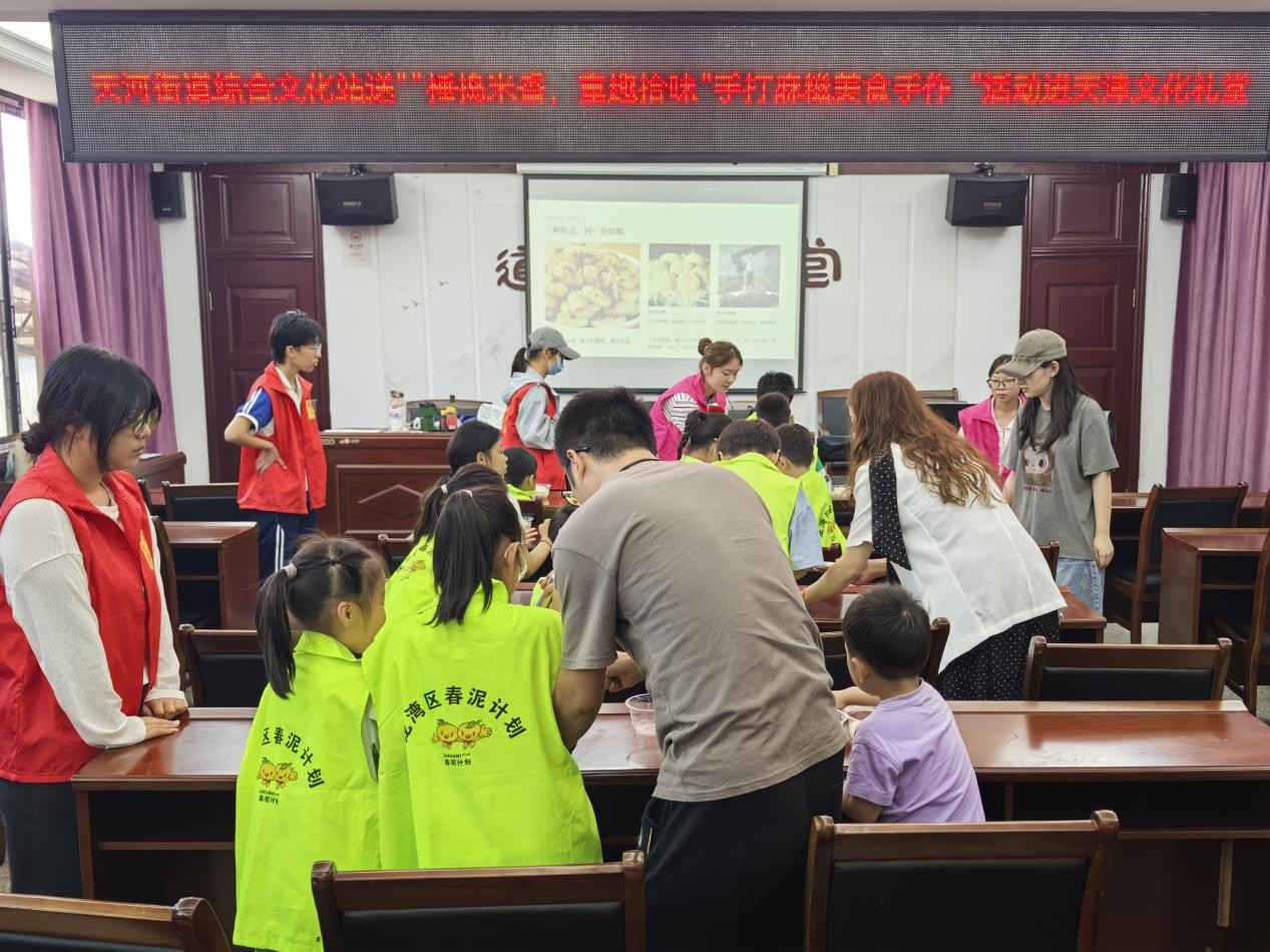 图片4.jpg